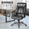 Кресло офисное BRABIX 