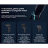 Машинка для стрижки волос XIAOMI Hair Clipper, 14 установок длины, 3 насадки, аккумулятор и сеть, черная, BHR5891GL