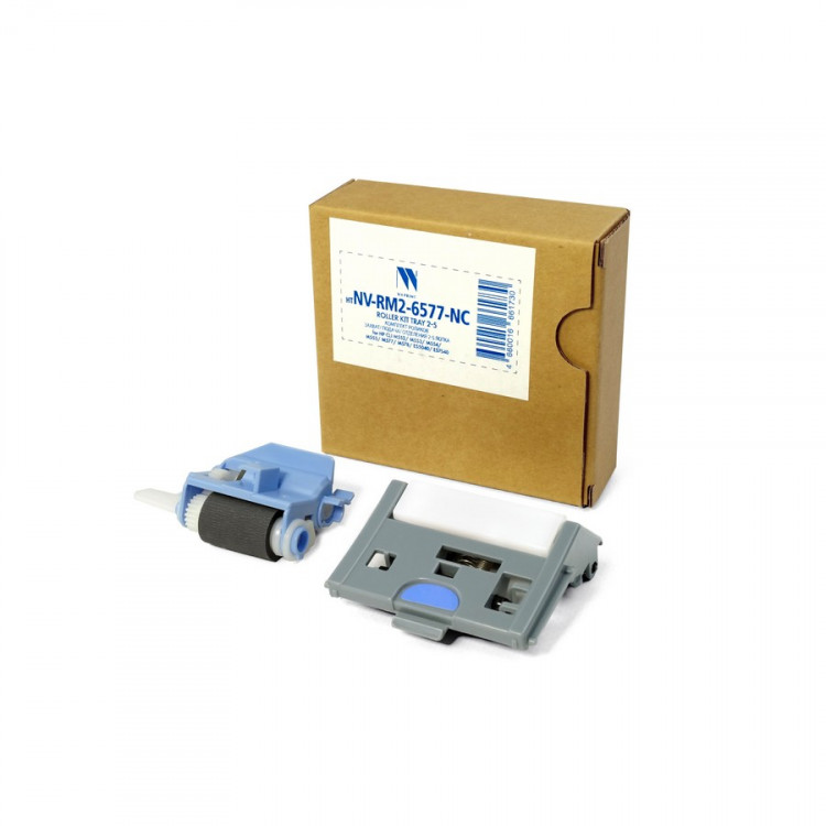 NV Print NVP-RM2-6577-NC Комплект роликов захват / подача / отделения (лоток 2,3,4,5) (2шт) для HP CLJ M552 / M553 / M554 / M555 /  M577 / M578 /  E55040 (B5L24-67904 / RM2-6577)(совмест)