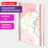 Ежедневник недатированный с резинкой А5 145х203 мм, BRAUBERG, твердый, фольга, 128 л., 