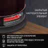 Чайник SONNEN KT-118С, 1,8 л, 1500 Вт, закрытый нагревательный элемент, нержавеющая сталь, кофейный, 452928