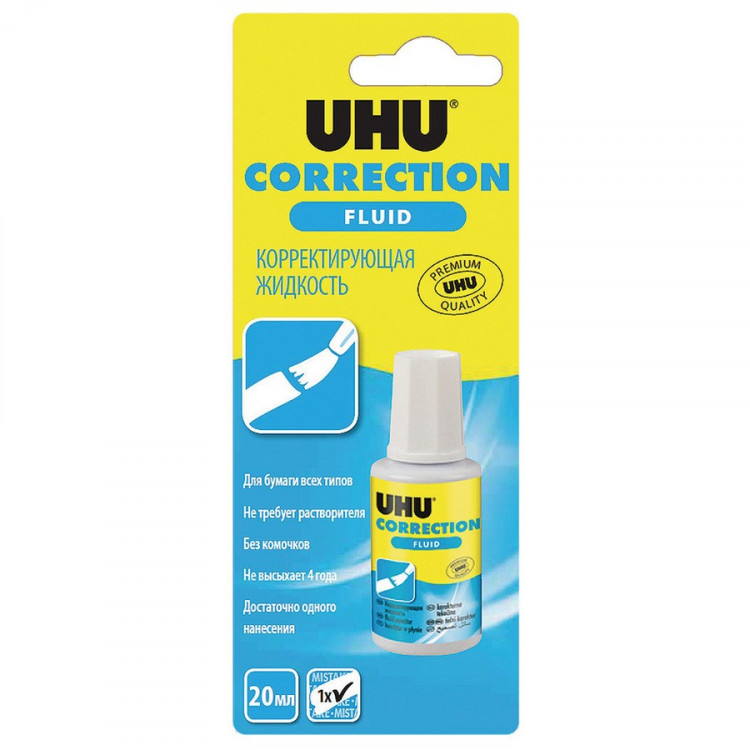 Корректирующая жидкость UHU Correction Fluid, "Штрих", 20мл (UHU 40518/B)