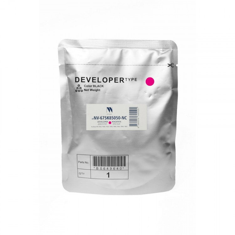 NV Print NVP-675K85050-NC Девелопер для XEROX WC 7525 7530 7535 7545 7830 7835 7845 7855 красный (675K85050)