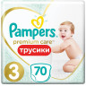 Подгузники-трусики 70 шт. PAMPERS (Памперс) Premium Care Pants, размер 3 (6-11 кг), 1210807