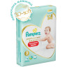 Подгузники-трусики 70 шт. PAMPERS (Памперс) Premium Care Pants, размер 3 (6-11 кг), 1210807