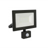 Прожектор ULTRAFLASH LFL-5002S  C02 светодиодный, 50Вт, 6500K, IP65, черный