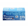 Батарейка RENATA SR521SW  379 (0%Hg)
