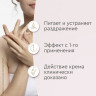 Крем для рук 80 мл, БАРХАТНЫЕ РУЧКИ 
