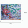 Картина стразами (алмазная мозаика) 40х50 см, ОСТРОВ СОКРОВИЩ 