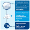 Диспенсер для туалетной бумаги TORK (Система T8) SmartOne, металлический, 472054