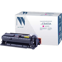 NV Print NVP-CE403AM Картридж совместимый NV-CE403A Magenta для HP Color LaserJet 500 M575dn /  500 M575f /  M575c /  500 M551dn /  500 M551n /  500 M551xh /  500 M570dn /  500 M570dw (6000k)