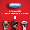 Сменные кассеты для бритья 8 шт., GILLETTE (Жиллет) 