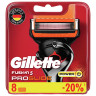 Сменные кассеты для бритья 8 шт., GILLETTE (Жиллет) 