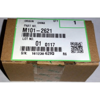 Ricoh M1012621 Кожух ролика подачи Ricoh (old M1012557)