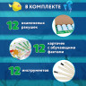 Набор для раскопок 