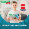 Набор для раскопок 