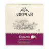 Чай АЗЕРЧАЙ "Premium collection" чёрный, 100 пакетиков в конвертах по 1,8 г, 415234