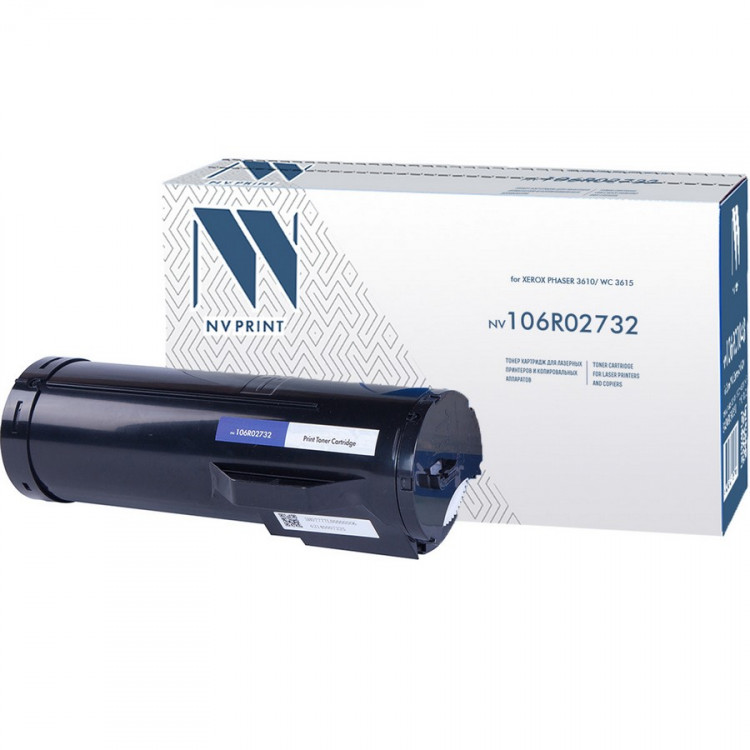 NV Print NVP-106R02732 Картридж совместимый NV-106R02732 для Xerox Phaser 3610 /  WC 3615 (25300k)