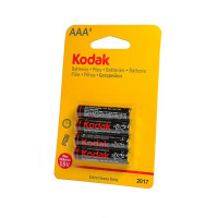 Батарейка Kodak Super Heavy Duty ZINC R03 BL4 (Комплект 4 шт.)