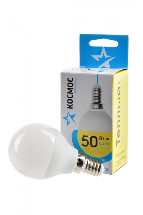Лампа светодиодная КОСМОС ЭКОНОМИК/BASIC LED6.5wGL45E1430 6.5Вт E14 3000K BL1