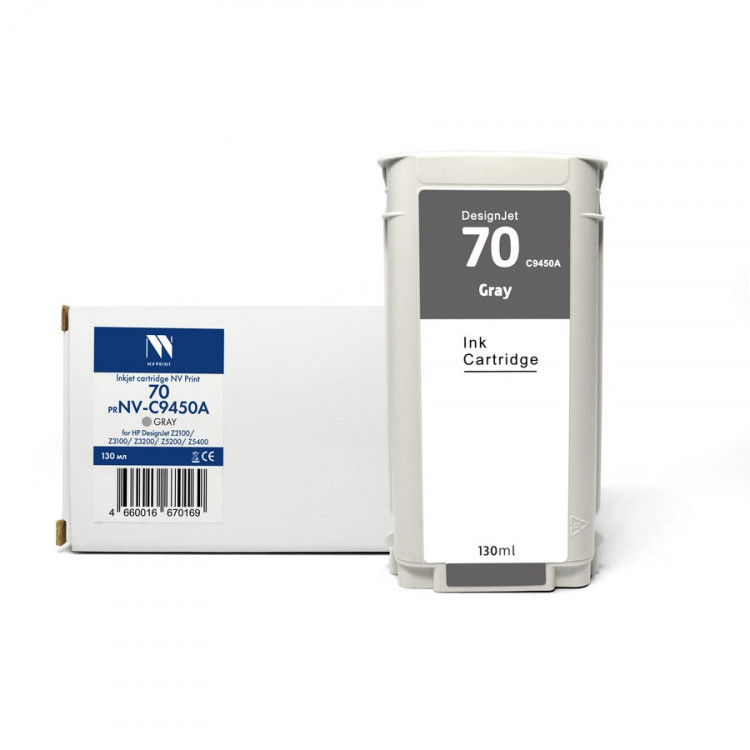 NV Print NVP-C9450A Струйный картридж 70 (NV-C9450A) Gray для HP DesignJet Z2100 / Z3100 / Z3200 / Z5200 / Z5400 (130 мл) совместимый