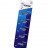 Батарейка КОСМОС 27A BL5