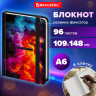 Блокнот с резинкой в клетку 96 л., МАЛЫЙ ФОРМАТ А6, 109х148 мм, твердая обложка, BRAUBERG, 