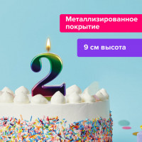 Свеча-цифра для торта "2" "Радужная", 9 см, ЗОЛОТАЯ СКАЗКА, с держателем, в блистере, 591435