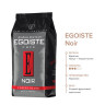 Кофе в зернах EGOISTE "Noir" 1 кг, арабика 100%, ГЕРМАНИЯ, 12621