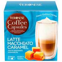 Кофе в капсулах VERONESE "Latte Macchiato Caramel" для кофемашин Dolce Gusto, 10 порций, 4620017632009