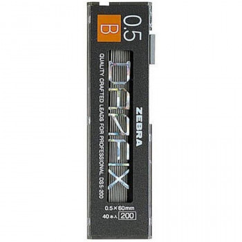 Грифели для карандашей Zebra DRAFIX 0,5 мм B 40 шт. (Zebra DS-5-200-B) Грифели для карандашей Zebra DRAFIX 0,5 мм B 40 шт. (Zebra DS-5-200-B)