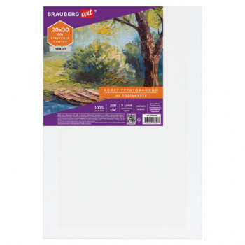 Холст на подрамнике BRAUBERG ART DEBUT, 20х30см, 280 г/м2, грунт, 100% хлопок, мелкое зерно, 191641 