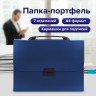 Папка-портфель пластиковая BRAUBERG 
