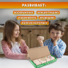 Набор для раскопок 