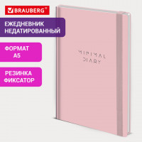 Ежедневник недатированный с резинкой А5 145х203 мм, BRAUBERG, твердый, 160 л., "Minimal", розовый, 116301
