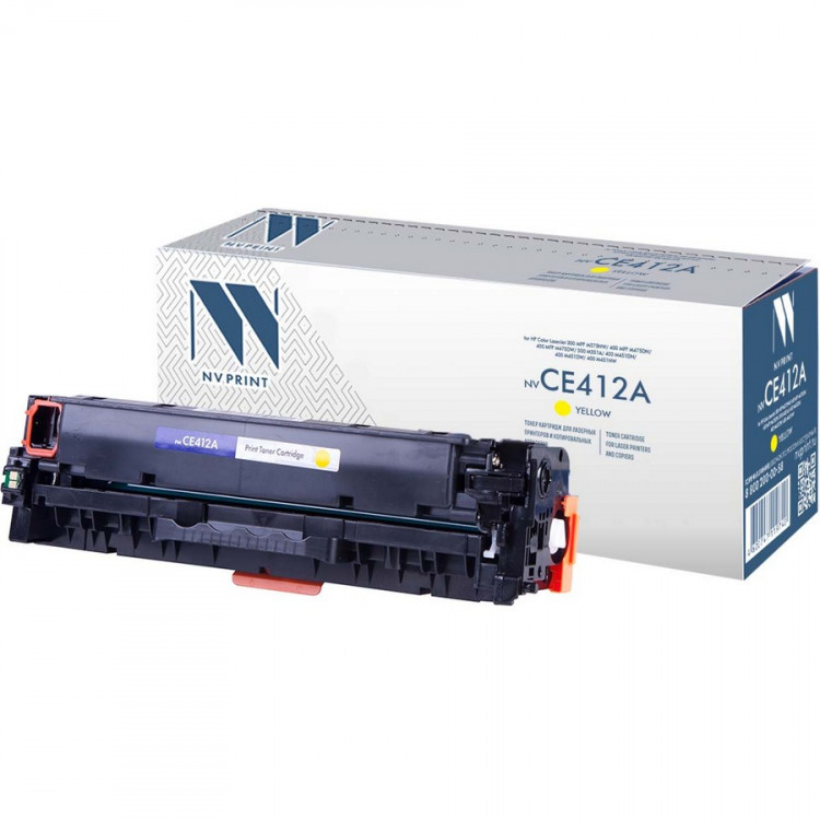 NV Print NVP-CE411AC Картридж совместимый NV-CE411A Cyan для HP Color LaserJet 300 MFP M375nw /  400 MFP M475dn /  400 MFP M475dw /  300 M351a /  400 M451dn /  400 M451dw /  400 M451nw (2600k)