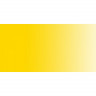 Маркер акварельный Сонет Аквамаркер двусторонний, цвет 043 канареечный (150121-43)