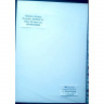 Бумага A4 офисная Xerox Premier A4, 160г/м2, 20 листов, TCF (Xerox 003R93009-20)