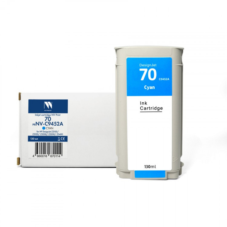 NV Print NVP-C9452A Струйный картридж 70 (NV-C9452A) Cyan для HP DesignJet Z2100 / Z3100 / Z3200 / Z5200 / Z5400 (130 мл) совместимый