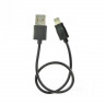 Кабель USB ROBITON P16 USB A - 8pin (AppleLightning), 0,3м черный PH1