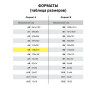 Папка для акварели/планшет А5 130х187 мм, 20 л., 200 г/м2, ГОЗНАК, среднее зерно, Старый Таллин, ПЛА5/20