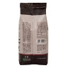 Кофе в зернах SPECIALCOFFEE Arabica D'OR, 1 кг