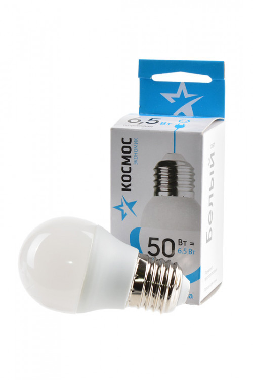 Лампа светодиодная КОСМОС ЭКОНОМИК/BASIC LED6.5wGL45E2745 6.5Вт E27 4500K BL1