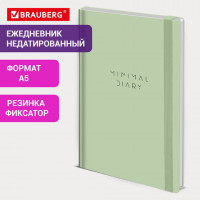 Ежедневник недатированный с резинкой А5 145х203 мм, BRAUBERG, твердый, 160 л., "Minimal", зеленый, 116303