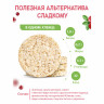 Хлебцы DR.KORNER 