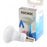 Лампа светодиодная КОСМОС LED8wR50E1445 8Вт Е14 4500K BL1*