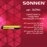 Картридж лазерный SONNEN (SH-CE312A) для HP CLJ CP1025 ВЫСШЕЕ КАЧЕСТВО, желтый, 1000 страниц, 363964