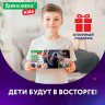 Набор для раскопок 