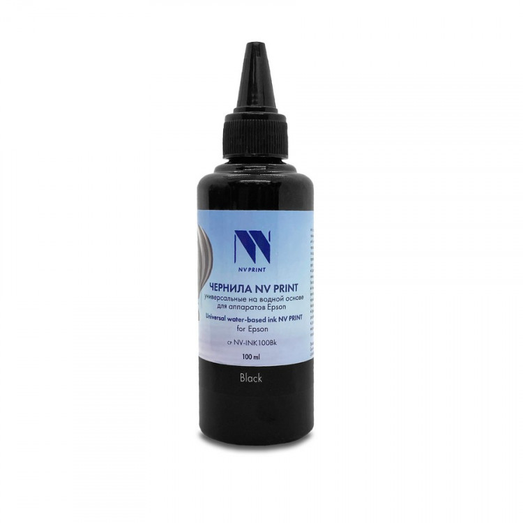 NV Print NVP-INK100Bk Чернила универсальные на водной основе NV-INK100Bk для аппаратов Epson (100 ml) Black совместимые