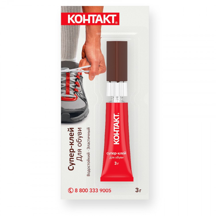 Клей КОНТАКТ Супер-клей для обуви (3г) BL12